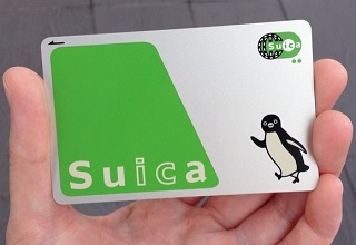 suica