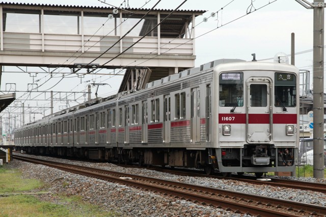 Tobu11607640