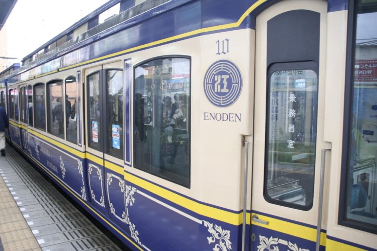 17-tren-de-la-lc3adnea-enoden