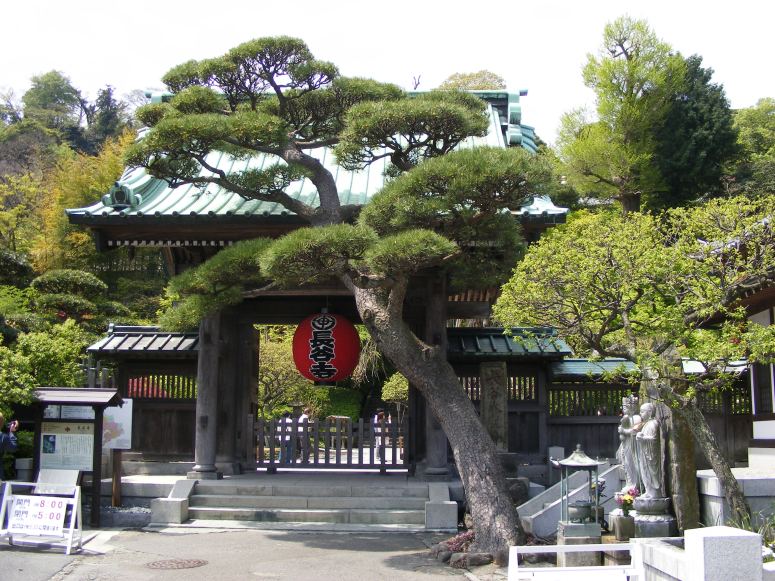 Kamakura_Hasedera_Sanmon_201004