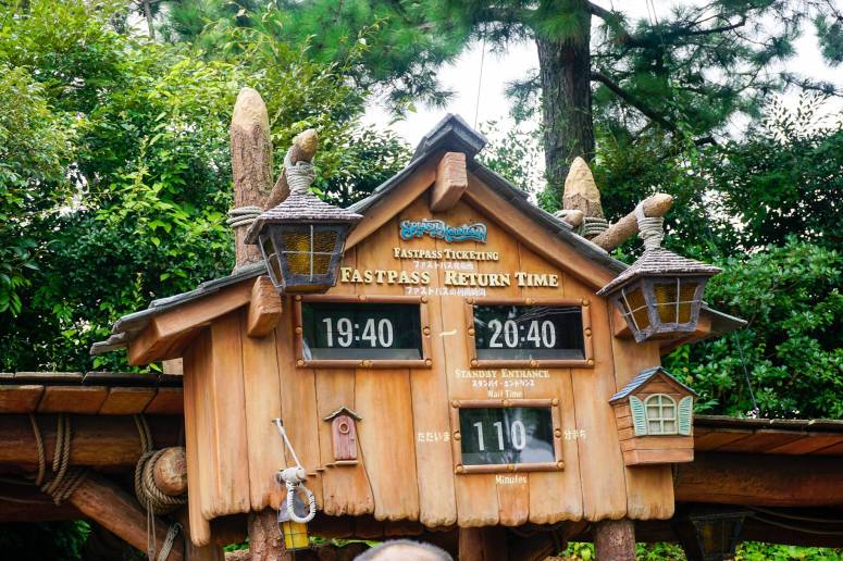 fastpass-ticket-disneyland-thebroadlife-travel-wander-tokyo-japan-asia